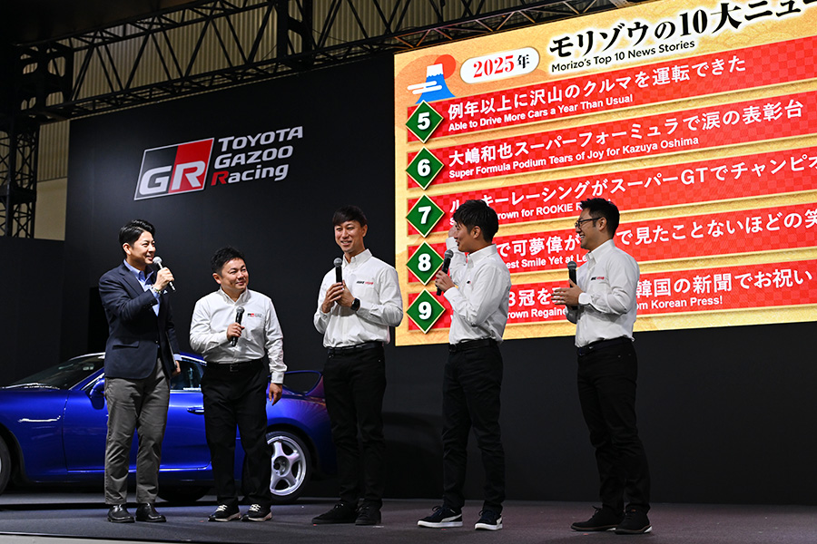 올해 도쿄 오토 살롱에서 공개된 모리조 10개의 바람