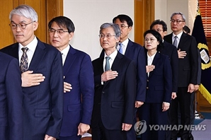 국민의힘 "전국 법원장도 내란재판부에 '반헌법적 국기문란' 우려"