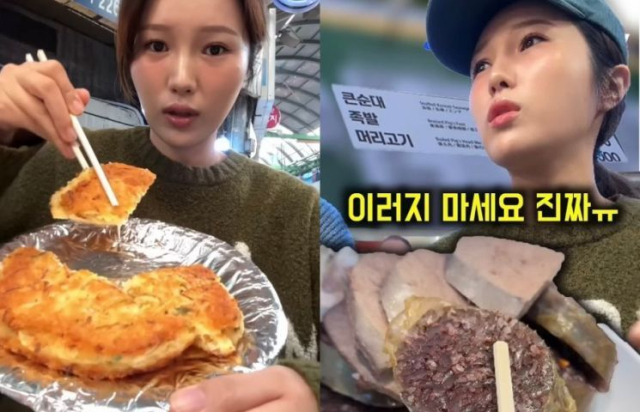 광장시장 '바가지', 이번엔 정말 사라질까…정부, 가격표시제·결제 투명화 등 손본다