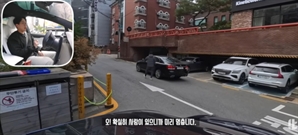 한국에 상륙한 ‘똘똘한 AI’…테슬라 FSD가 무서운 진짜 이유 [김기혁의 테슬라월드]