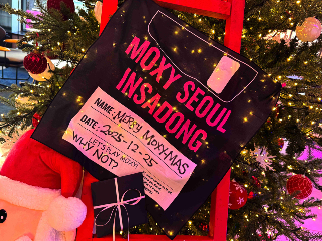 목시서울인사동 플로피디스크 패브릭 포스터. 사진 제공=목시서울인사동 .