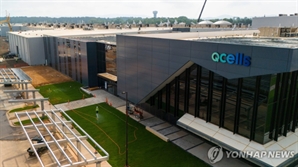 美 노동부, 한화큐셀 조지아 공장 사망사고에 벌금 부과