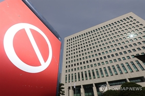 검찰청 폐지 후 중수청서 일하겠다는 검사 7명 뿐…수사역량 약화 우려