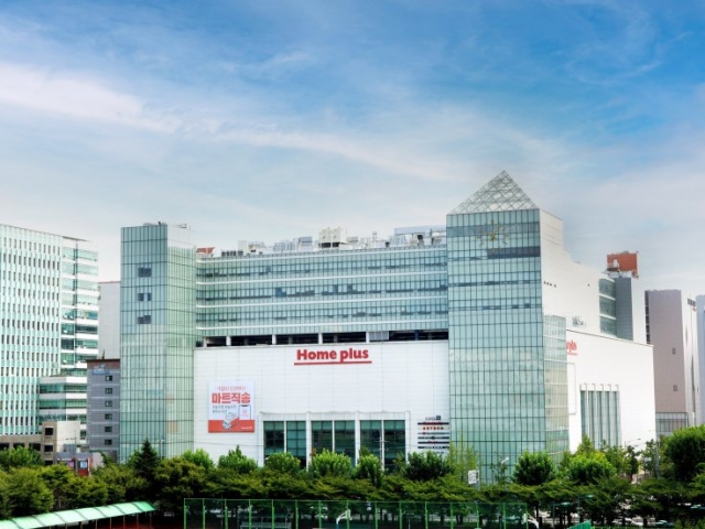 서울 강서구에 위치한 홈플러스 본점 전경. 홈플러스 제공