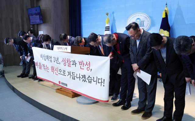 12·3 비상계엄 1주년…6개월 만에 언급량 '쑥'[데이터로 본 정치민심]