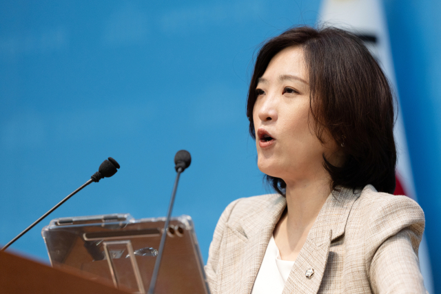 최보윤 국민의힘 의원. 뉴스1