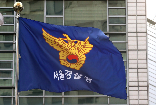 경찰, 4년간 끌어온 ‘전공의 리베이트 사건’ 재수사 본격화