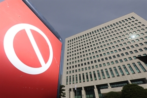 당장 10개월 뒤 설치인데… '중수청 가겠다'는 검사 0.8%에 불과