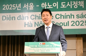 오세훈 시장, 하노이서 한강 혁신 개발 노하우 공유…베트남 인재 유치 활동도