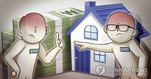 '집주인·세입자 정보 상호 공개'…임대차 계약 신모델 나온다