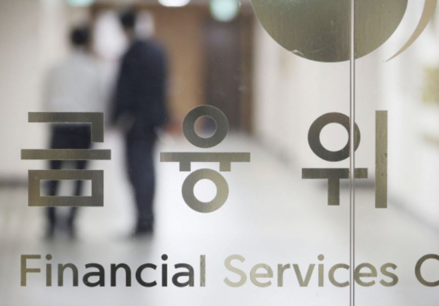 당국, 가상화폐업계 무과실 배상 추진