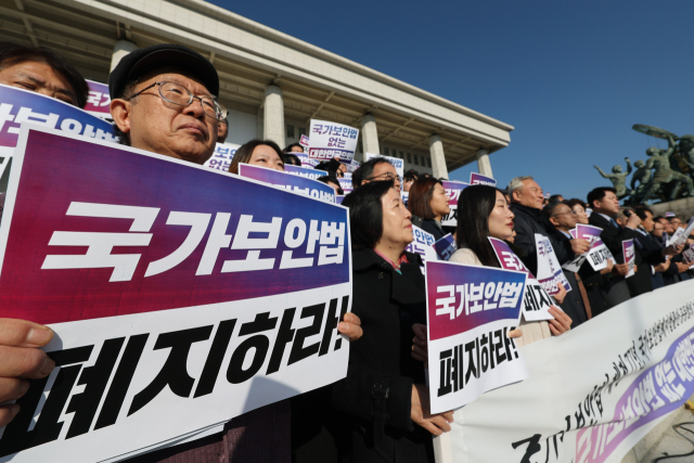 범여권 국보법 페지법 발의에 국힘 "한국만 무장해제" 비판