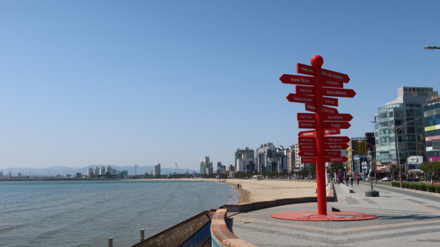 포항 영일대해수욕장. 사진제공=경북도