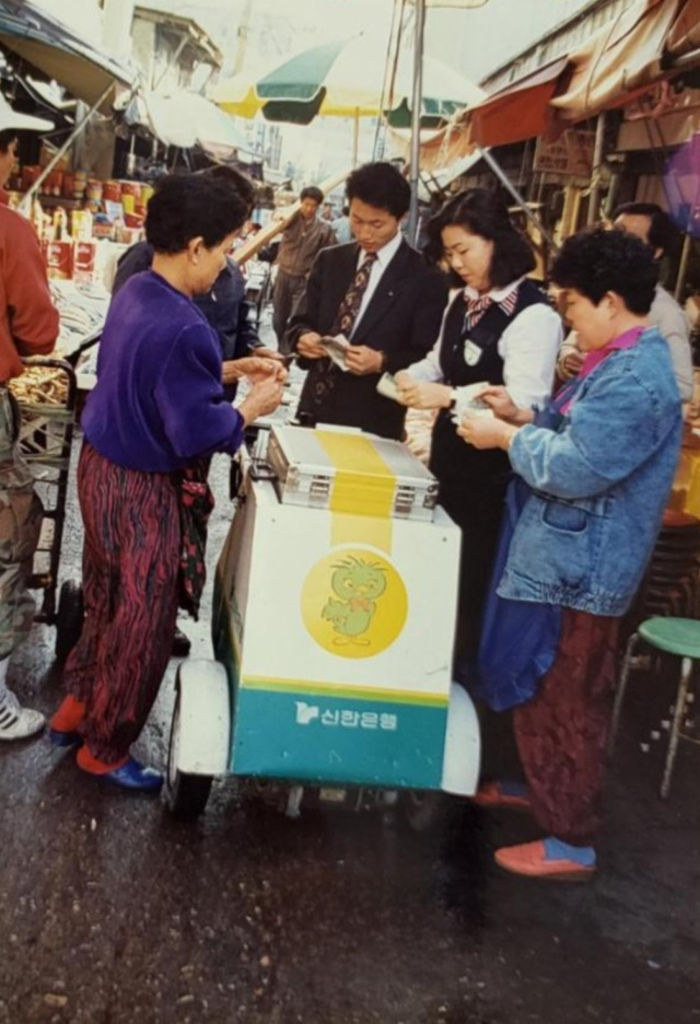 “하나부터 열까지 새로운 은행”…신한, 혁신의 DNA 되살린다