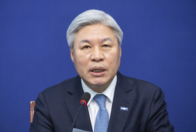 내란재판부 설치법 두고 혁신당서도 '위헌 우려'