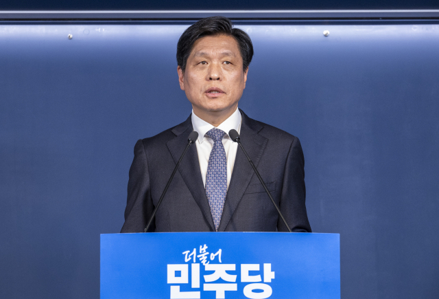 내란재판부 설치법 두고 혁신당서도 '위헌 우려'