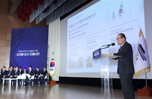 대통령실, 美NSS에 북핵 미언급은 "기술차이"