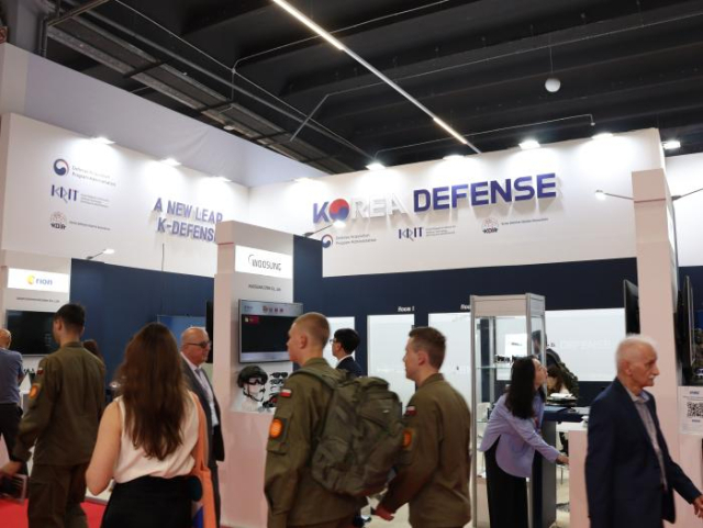 "K방산 총력전 펼친다"면서…담당관 직제는 없애