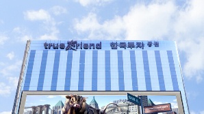 퇴직연금 디폴트옵션 수익률 1위…자금 유입도 압도적 [스타즈IR]