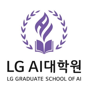 AI대학원 키우는 LG, 전임교원 확충