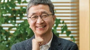 [열린송현] 민간 투자를 활용한 에너지고속도로 건설