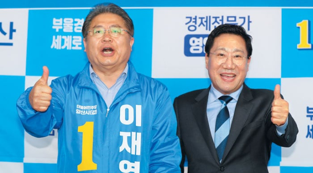 2020년 총선 당시 경남 양산갑 후보로 출마한 이재영(왼쪽) 신임 민주연구원장 지명자와 양정철 당시 민주연구원장.