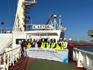 SM그룹 대한해운·KLCSM, 대표이사 주관 현장 안전점검