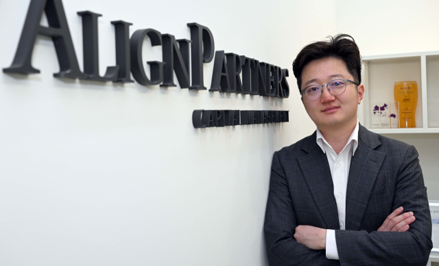 이창환 얼라인파트너스자산운용 대표. 서울경제DB