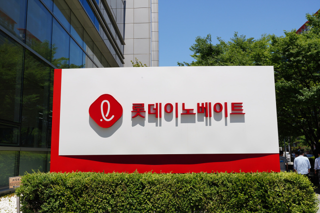 롯데이노베이트, 안드로이드 기반 클라우드 포스 개발… 국내 최초 편의점 도입