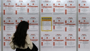 코로나19도 넘었다…실업급여, 올해 지급액 ‘역대 최대’