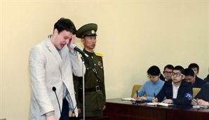 "살아 나올 수 있어서 다행"…여행가가 '가장 살고 싶지 않은 나라' 1위로 뽑은 북한