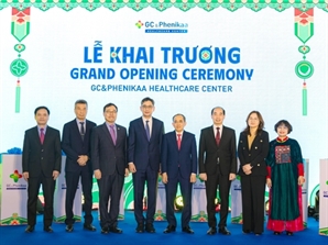 녹십자, AI 기반 베트남 건강검진시장 공략