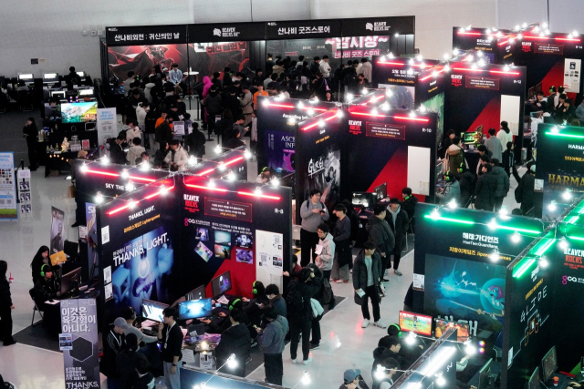 사진 제공=스마일게이트 퓨처랩 재단