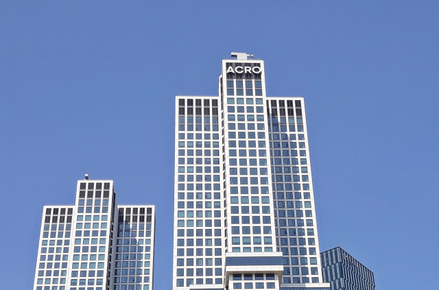 아크로서울포레스트. 연합뉴스