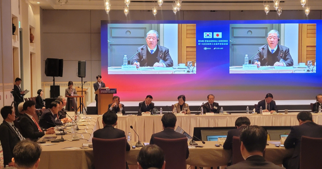 정태희 대전상의 회장, 한일상의 회장단 회의서 지역경제 상생협력 제안