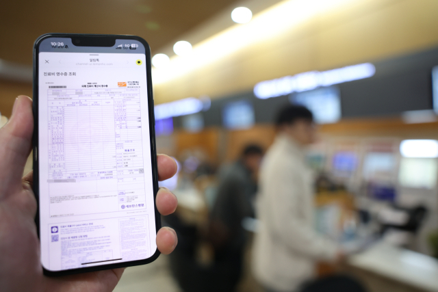 세브란스병원, 모바일영수증 도입 "年 이산화탄소 5t 절감"