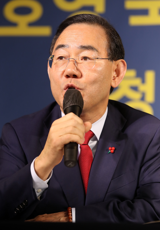 사진제공=아시아포럼21