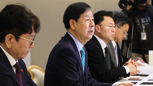 구윤철(왼쪽 두번째) 부총리 겸 기획재정부 장관이 8일 열린 재정집행점검회의에서 발언하고 있다. 사진제공=기획재정부