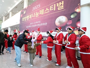 골프존문화재단, 소외계층 아동 2300명 초청 희망행복나눔 페스티벌 진행[필드소식]