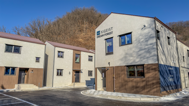 자이가이스트 드림 포레스트 전경. 사진 제공=GS건설