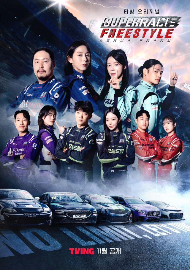 틀에 갇힌 예능에 새 바람…모터스포츠 '신선한 질주'