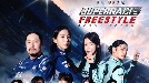 틀에 갇힌 예능에 새 바람…모터스포츠 '신선한 질주'