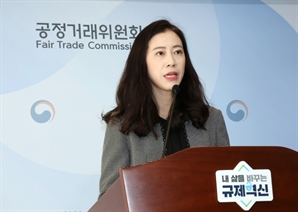 AI 기술개발 목적 원본데이터 활용 가능…개인 캠핑카 대여도 허용