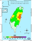 대만 동부 해역서 5.7 규모 지진…타이베이서도 감지