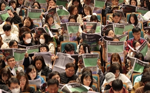  “韓학생들 사교육 탓에 AI역량 약해진다”는 OECD의 경고