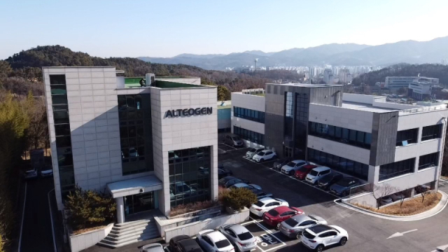 알테오젠 전경. 사진 제공=알테오젠