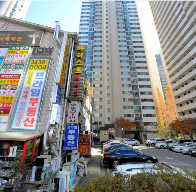 서울 광진구 구의동 ‘현대프라임’ 단지 모습. 카카오맵 캡처화면