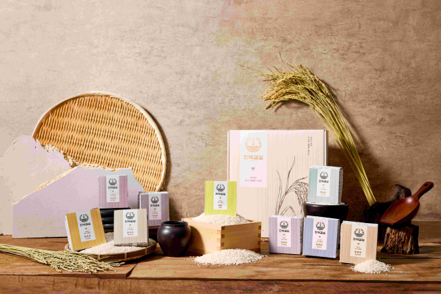 한해결실 패키지. 사진 제공 = 경기도농업기술원