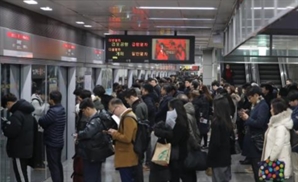 "정말 못 살겠다" 30대만 난리 난 이유 있었다…'순자산' 얼마나 있나 보니