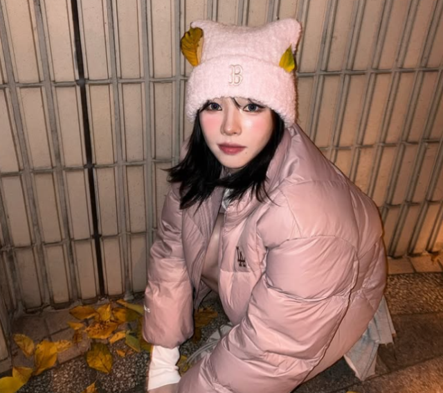 카리나 SNS 갈무리